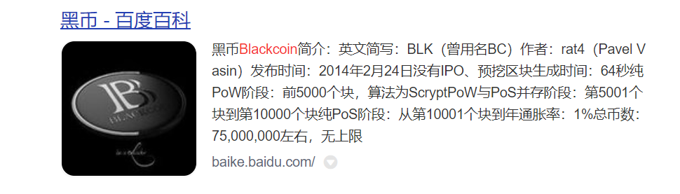 交易平台开发币创网_空气币制造成本揭秘_币圈沉默期新韭菜入场