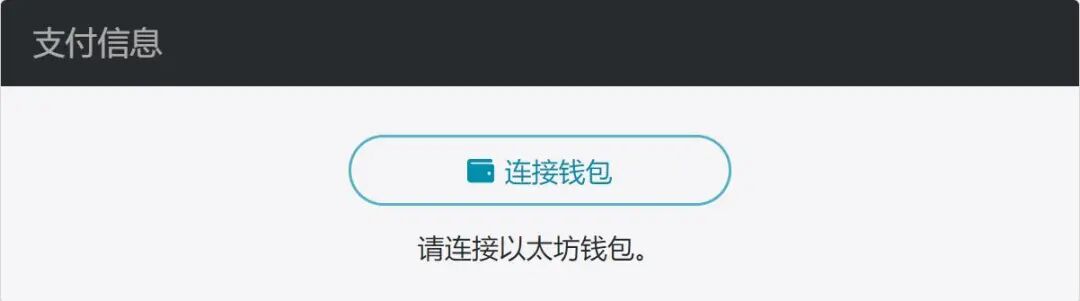 空气币制造成本揭秘_交易平台开发币创网_币圈沉默期新韭菜入场