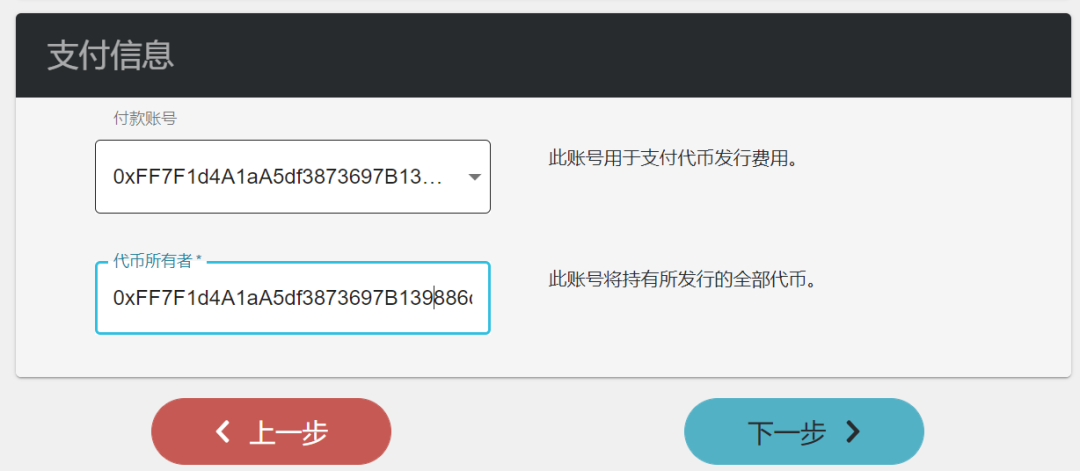 币圈沉默期新韭菜入场_空气币制造成本揭秘_交易平台开发币创网
