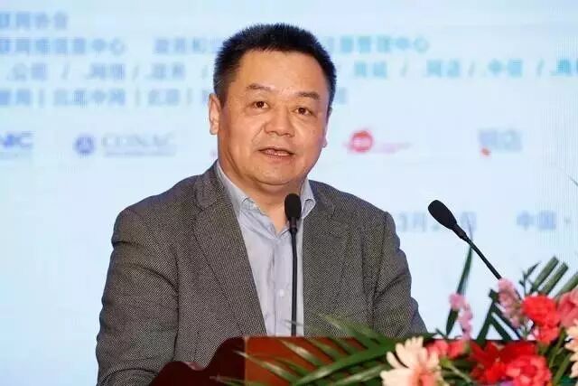 .手机域名注册局_中文域名创新应用论坛_创网中国域名