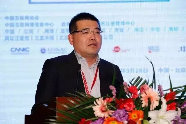 中文域名创新应用论坛_.手机域名注册局_创网中国域名