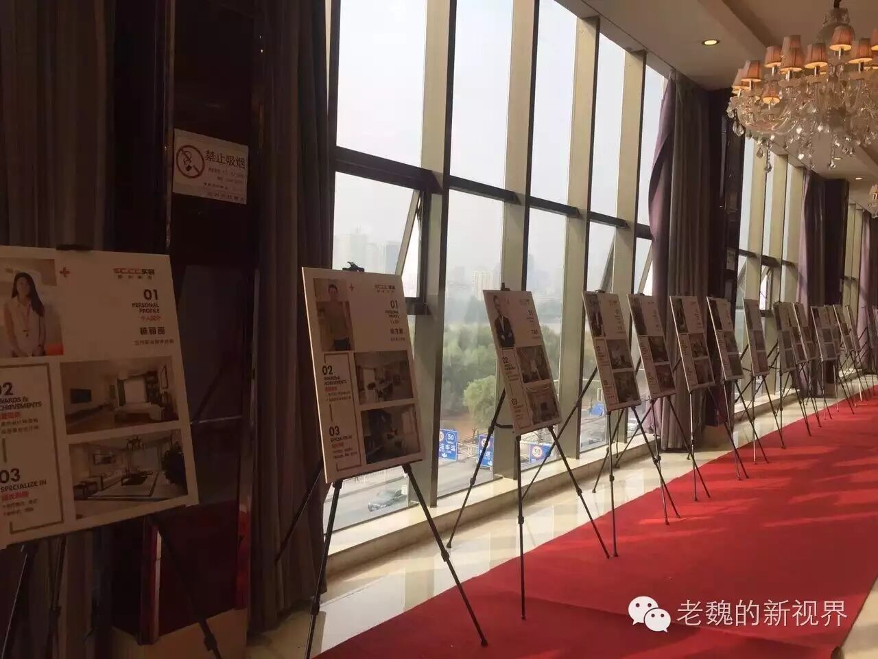 北京实创装饰官网_全屋定制家具不限量_实创完美家装