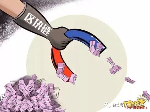 恒星区块链_傲狄控股新零售区块链数字货币模式_傲狄控股静态之王分红规则