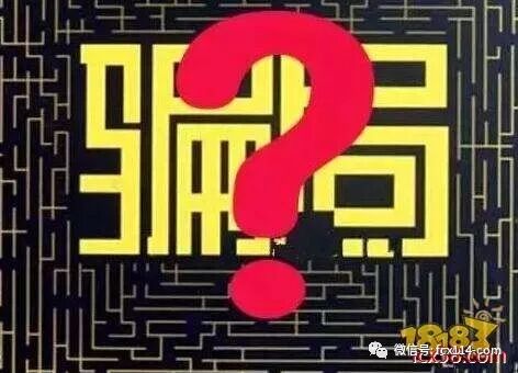 恒星区块链_傲狄控股新零售区块链数字货币模式_傲狄控股静态之王分红规则