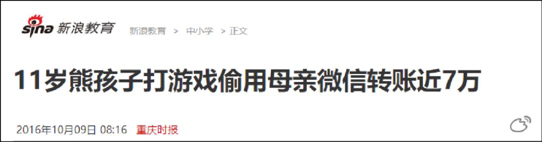 莱特币纸钱包_数字货币的优缺点_数字货币与破美元霸权和人民币国际化的关系