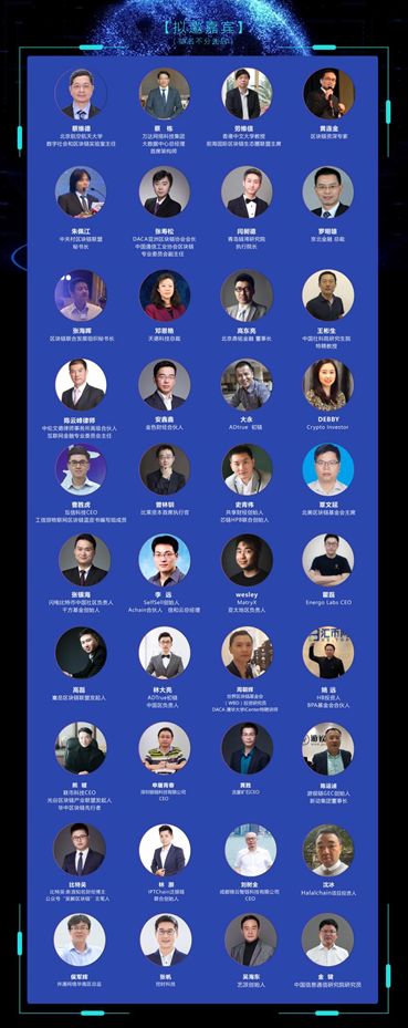 区块链媒体联盟_区块链媒体行业市场_区块链媒体行业影响