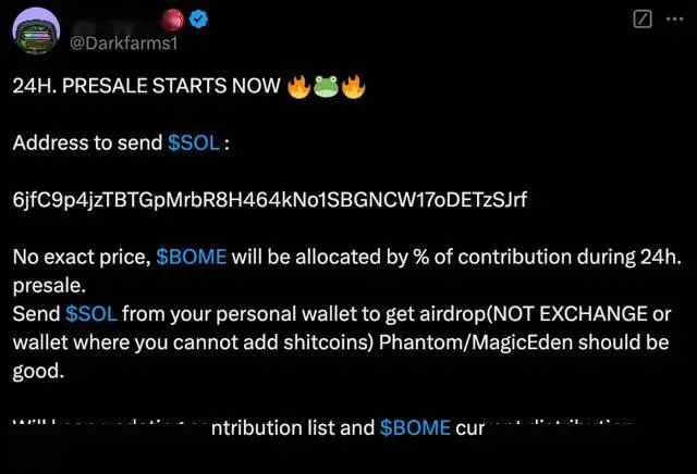 2024年Memecoin超级周期_2024年Memecoin涨幅_Moonshot代币,24小时内上涨20.4%