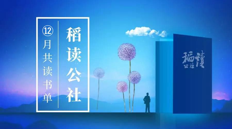 快速学习区块链知识的方法_谭磊 区块链_区块链技术的重要作用