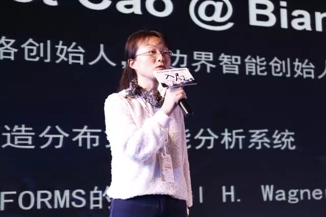 互联网技术精英俱乐部_iTechClub华东区第十二届互联网技术精英高峰论坛_谭磊 区块链