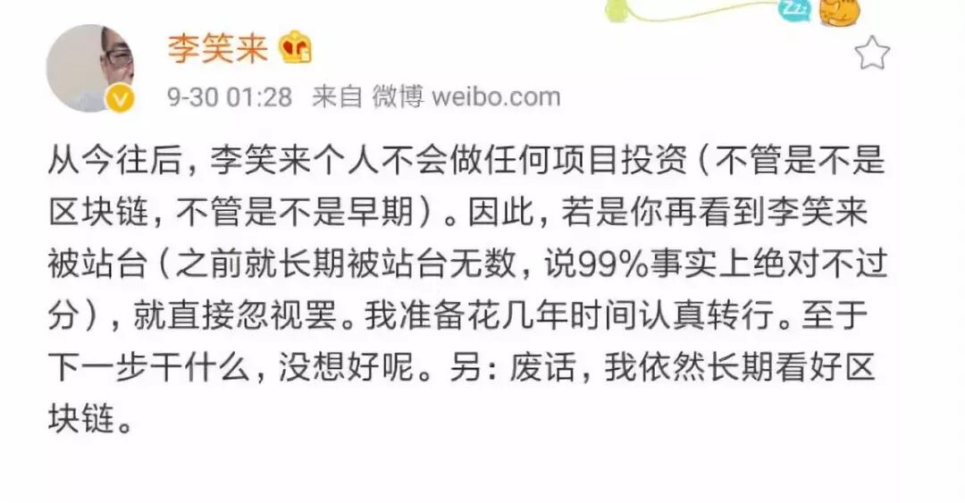 区块链数字货币市场危机_2018年虚拟货币震荡狂跌_莱特币可以立马买立马买吗