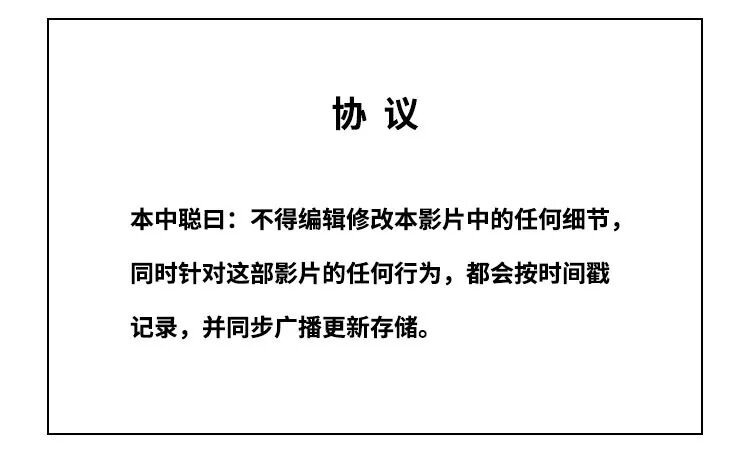 区块链技术_莱特币可以立马买立马买吗_区块链特点