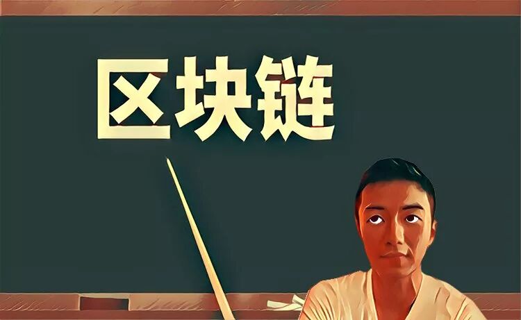 区块链特点_莱特币可以立马买立马买吗_区块链技术