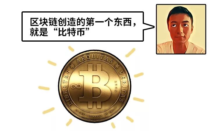 莱特币可以立马买立马买吗_区块链技术_区块链特点