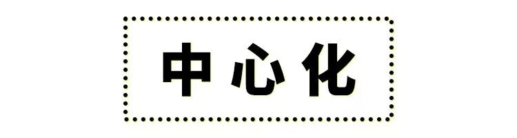 区块链技术_区块链特点_莱特币可以立马买立马买吗