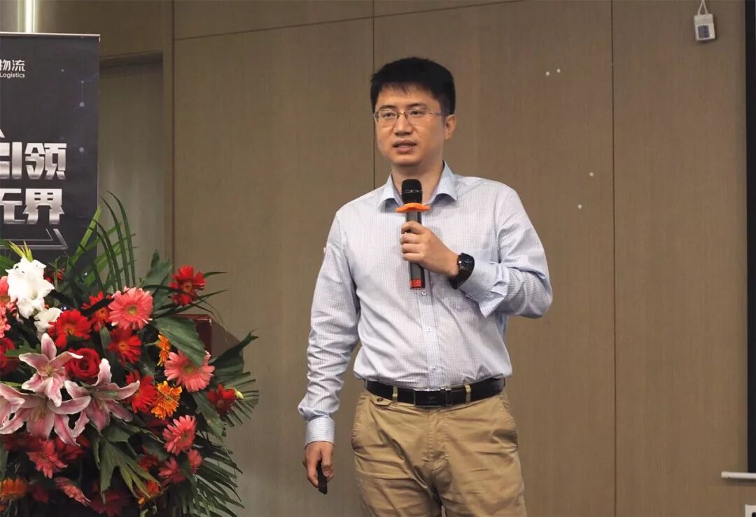 冷链物流与区块链_京东物流区块链技术_区块链物流应用