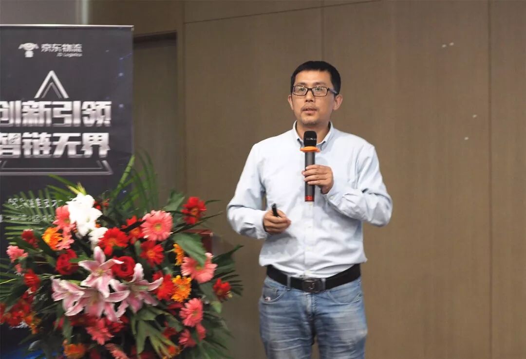 区块链物流应用_京东物流区块链技术_冷链物流与区块链