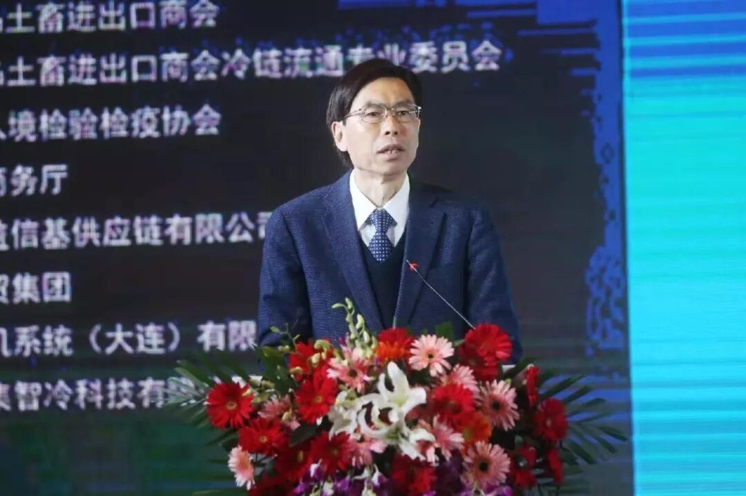 中国冷链物流数据采集标准_冷链物流市场规模增长_冷链物流与区块链