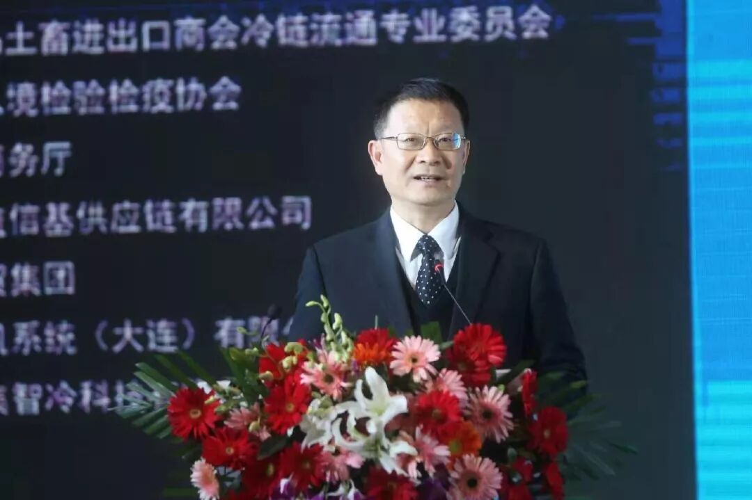 冷链物流与区块链_中国冷链物流数据采集标准_冷链物流市场规模增长