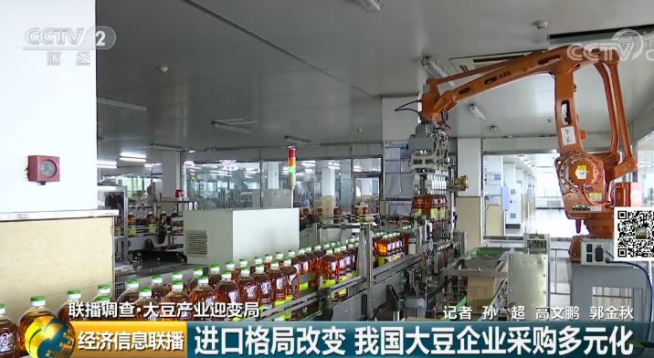 中国大豆进口美国关税_中国大豆进口巴西俄罗斯加拿大_卓创资讯大豆网