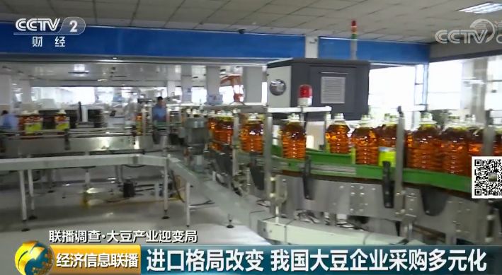 中国大豆进口美国关税_中国大豆进口巴西俄罗斯加拿大_卓创资讯大豆网