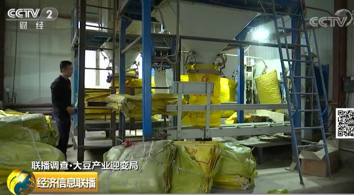 中国大豆进口美国关税_卓创资讯大豆网_中国大豆进口巴西俄罗斯加拿大