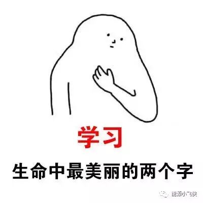 区块链系统结构示意图_时间戳能量流标识全网广播_区块链电力系统应用