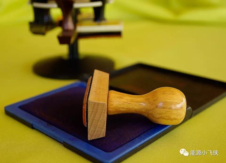 区块链系统结构示意图_区块链电力系统应用_时间戳能量流标识全网广播