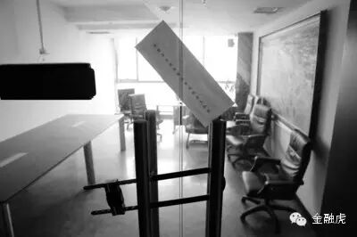 安徽创赢易贷老板被捕_创赢易贷官网_P2P平台创赢易贷倒闭