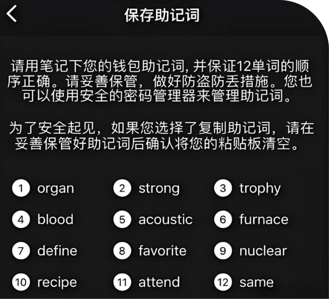 区块链钱包分类_区块链钱包底层逻辑_莱特币钱包无法更新