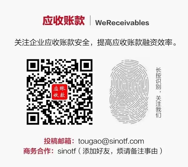 P2P平台合规备案分析_区块链掀金融科技热潮_互联网金融监管趋势