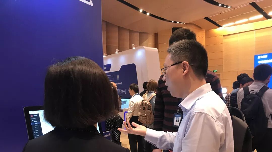 广州金融科技展会_区块链掀金融科技热潮_华泰证券科技博览会