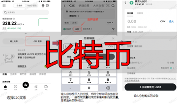 OKX苹果版本 OKPay钱包：支持多国货币交易，提供多种便捷服务-丽金财经