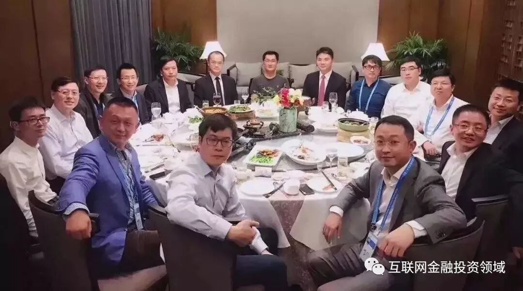 腾讯与头条的竞争_百度区块链度宇宙_互联网金融投资