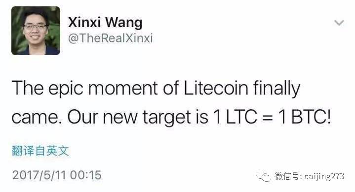 比特币诞生背景_莱特币与比特币关系_2026莱特币行情价格