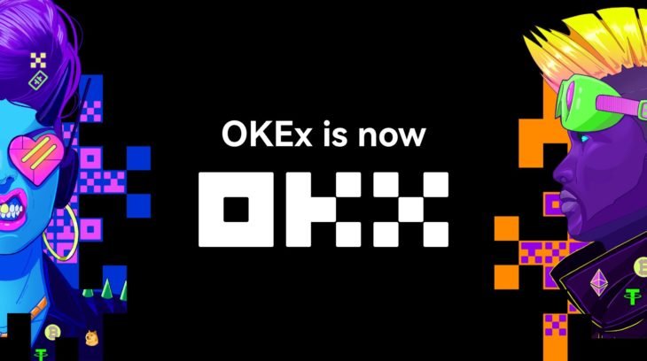 okcoin交易平台_欧易交易所安卓下载_币安交易所安全特点