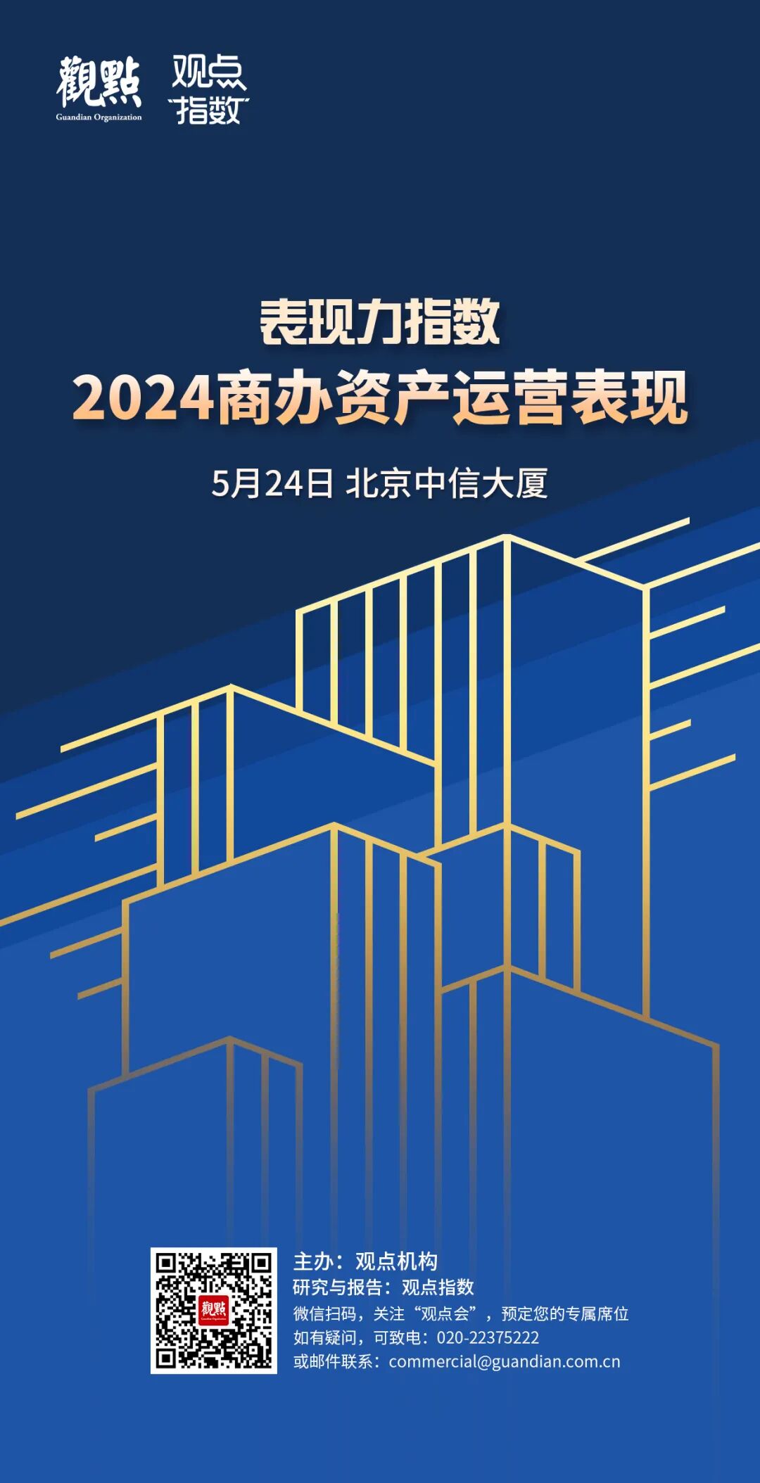 凡客诚品陈年债务重组_凡客诚品雷军投资历程_凡客创网