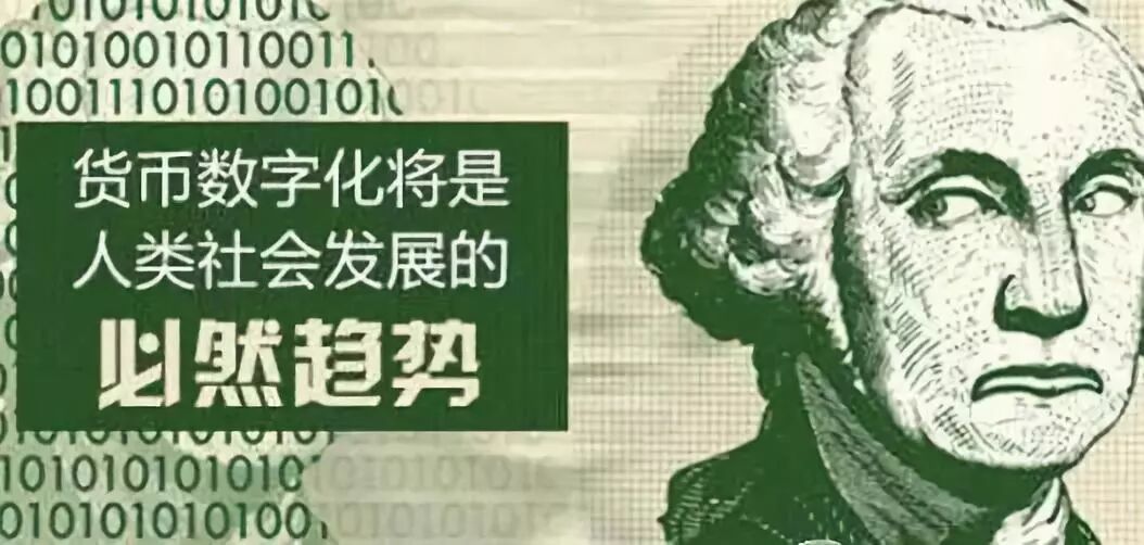 数字货币概念_莱特币挖矿机多少钱_区块链技术与数字币投资