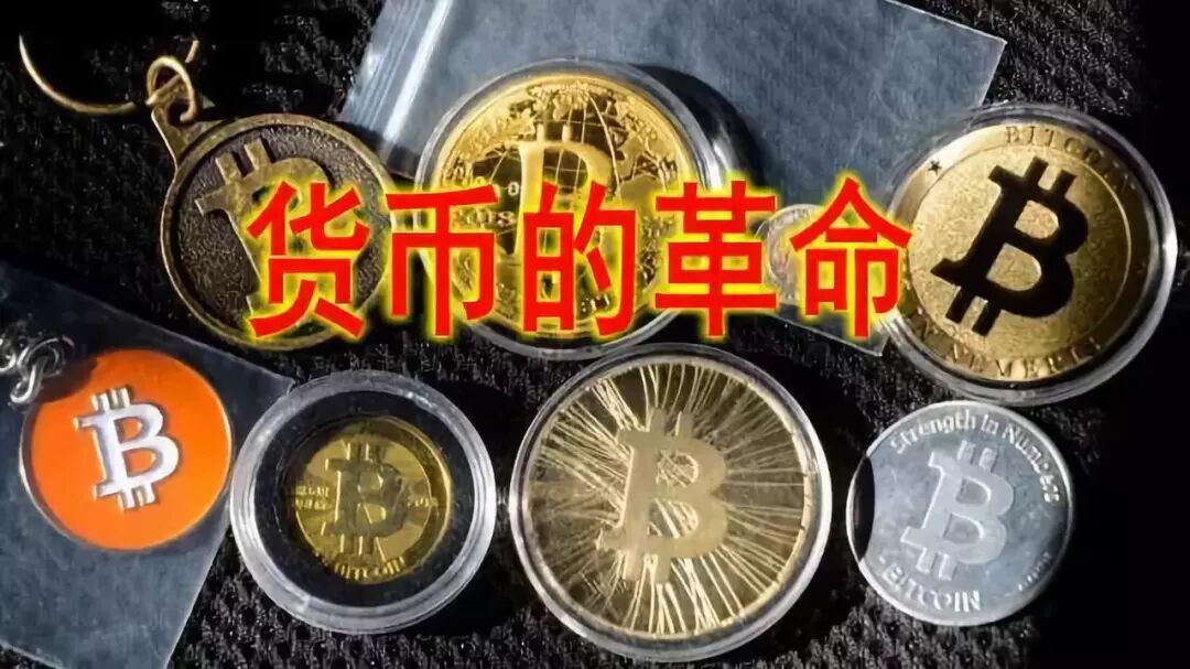 莱特币挖矿机多少钱_数字货币概念_区块链技术与数字币投资