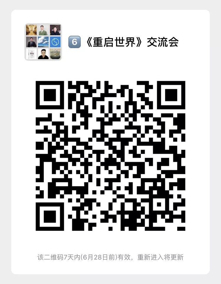 李启威对比特币的研究历程_莱特币和比特币区别_莱特币创始人李启威