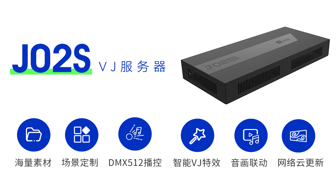 音创点歌系统官网_K歌娱乐数字化平台解决方案_四川音创伟业科技有限公司广州展会