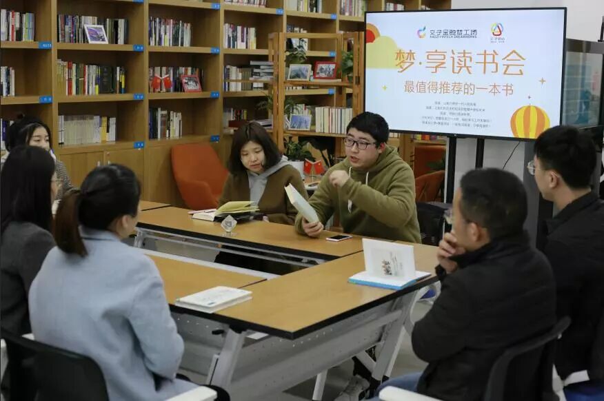 交子金融科技中心_金融科技众创空间_成都 众创网商城