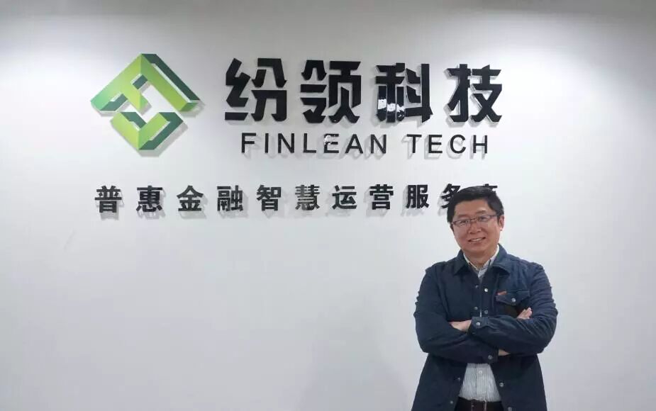 金融科技众创空间_交子金融科技中心_成都 众创网商城