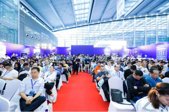 第二届深圳国际区块链技术与应用大会_可信区块链联盟会员_区块链金融政策监管