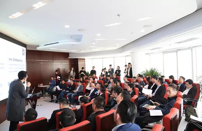 区块链创业融资对接_极客网区块链项目路演_区块链知名网站