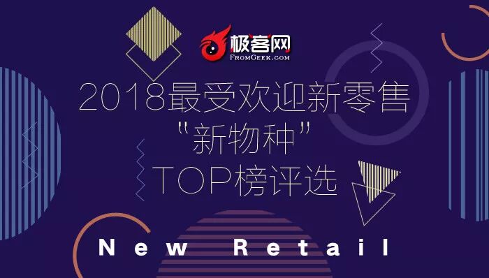 区块链知名网站_区块链创业融资对接_极客网区块链项目路演