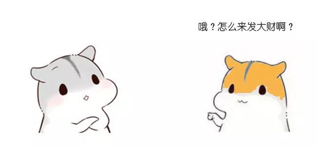 区块链的基本单元_何为区块链_区块链中的哈希值