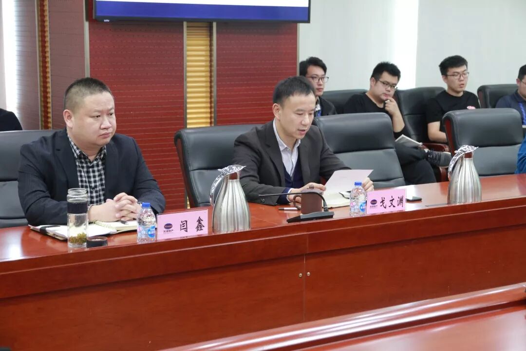 区块链技术原理 pdf_区块链技术原理_区块链技术培训讲座