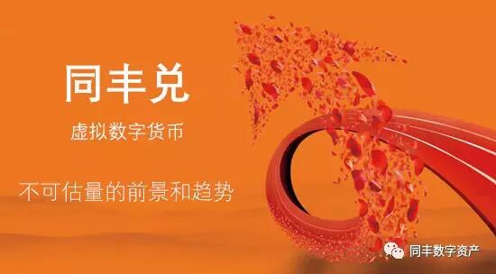 比特币价格再创历史新高的原因_莱特币历史行情_比特币价格上涨与股票市场波动