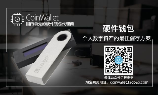 中国比特币挖矿产业现状_十年前后人们眼中的矿场与矿工_莱特币钱包挖矿