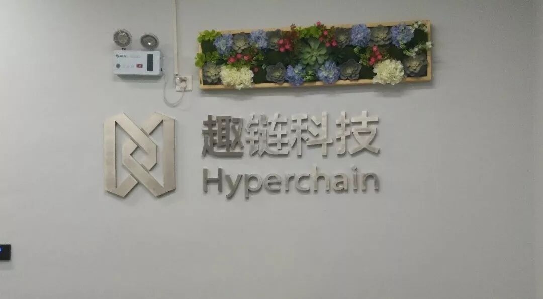 区块链金融的认识_区块链供应链金融_基于区块链的供应链金融解决方案